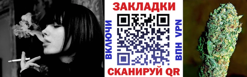 Хочу наркоту Игра Cocaine  Мефедрон  ссылка на мегу сайт  Амфетамин  Бошки Шишки  APVP 
