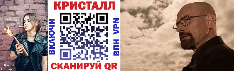 где купить наркоту  Игра  АМФ 97% 