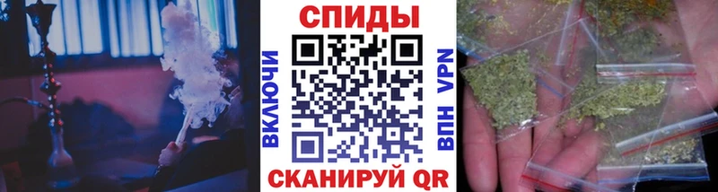 KRAKEN ТОР  Игра  БУТИРАТ жидкий экстази  купить наркотики сайты 