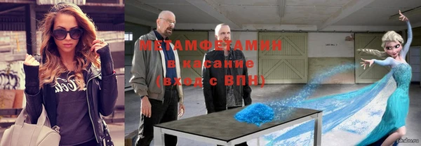 spice Алексин