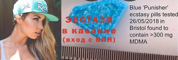 spice Алексин