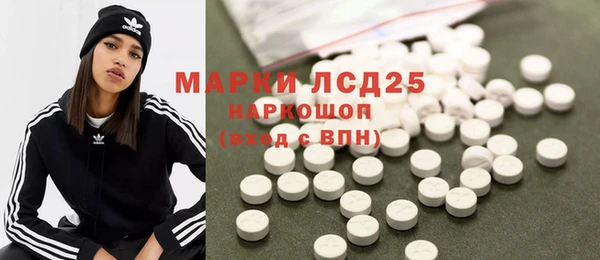 spice Алексин