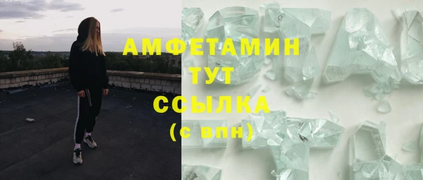 метадон Алзамай
