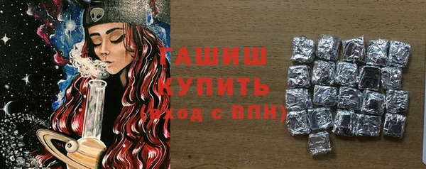 стаф Алексеевка