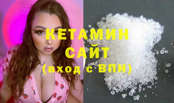 метадон Алзамай