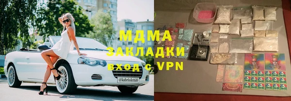 spice Алексин