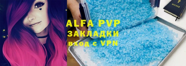 метадон Алзамай