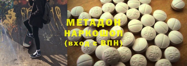 spice Алексин