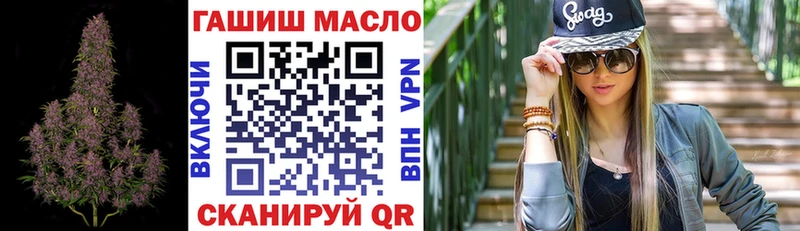 kraken зеркало  Игра  ТГК концентрат 