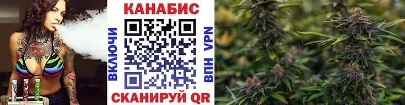 Каннабис индика  Игра 